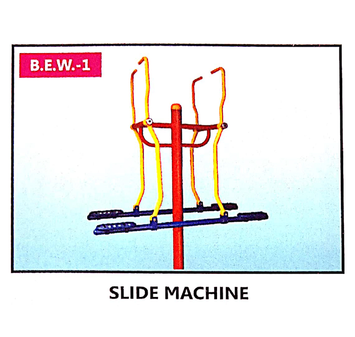 Product 1