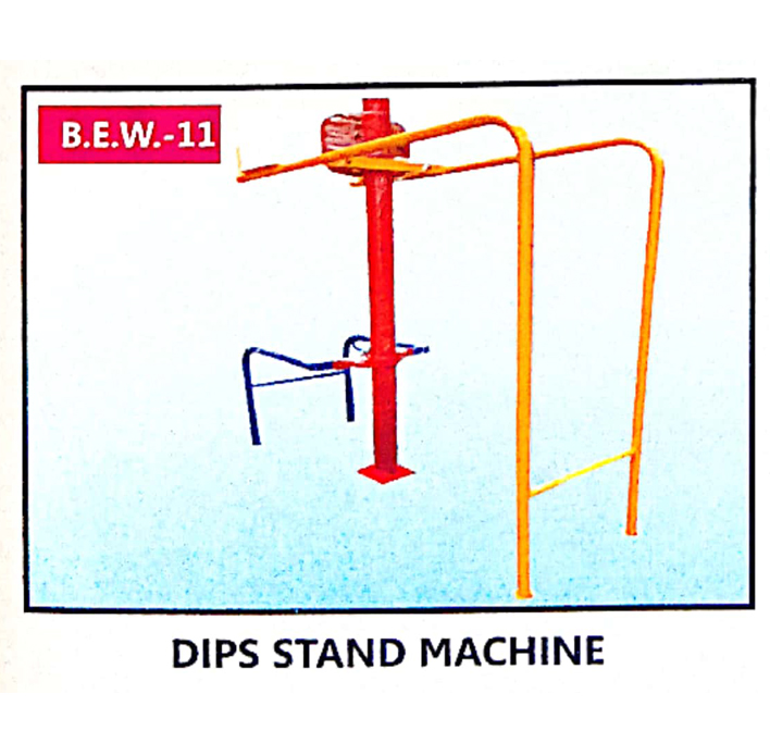 Product 11