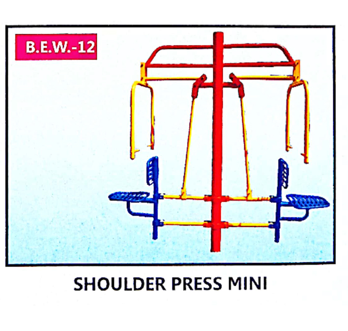 Product 12
