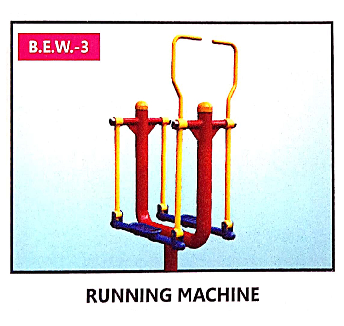 Product 3