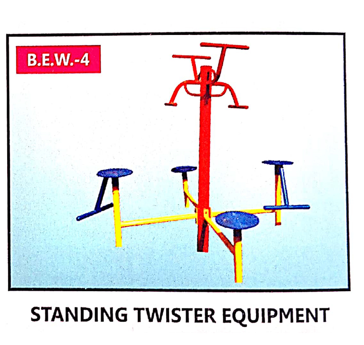 Product 4