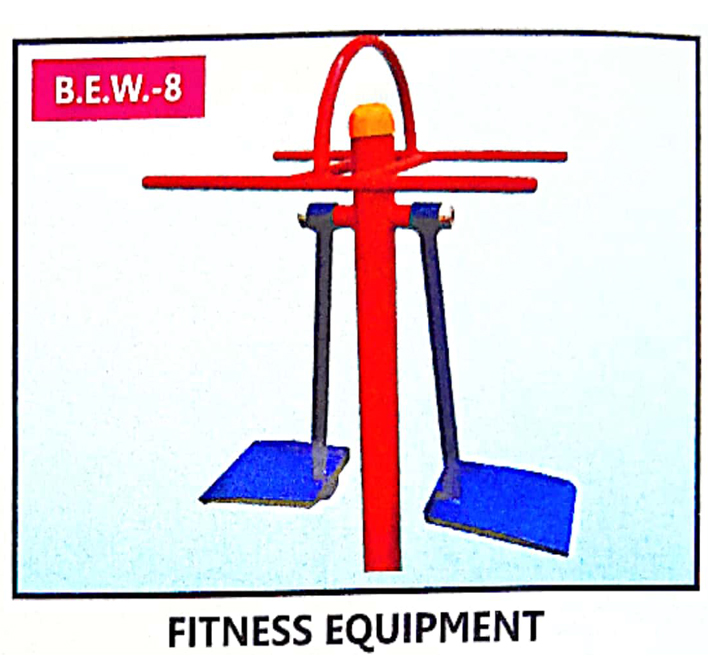 Product 8