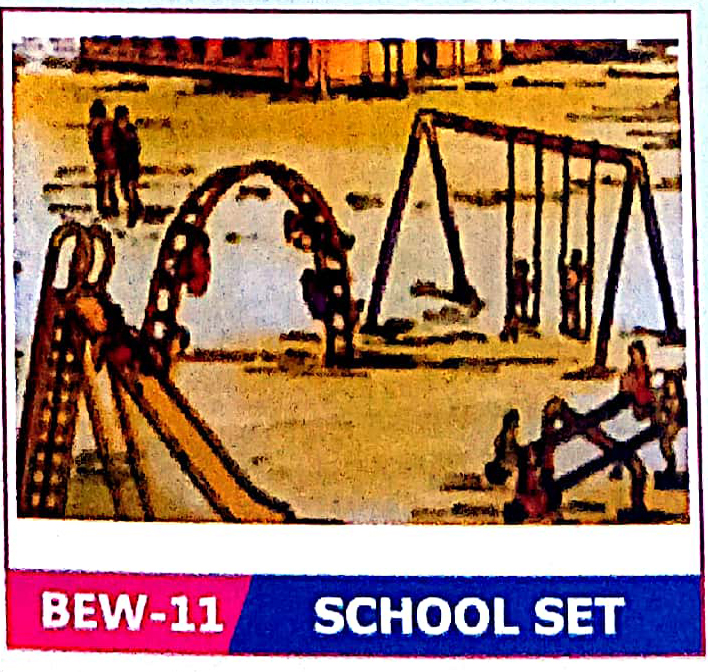 Product 11