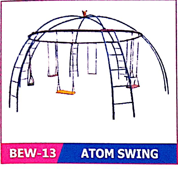 Product 13