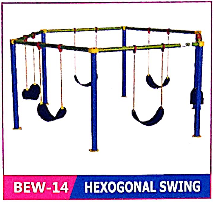 Product 14