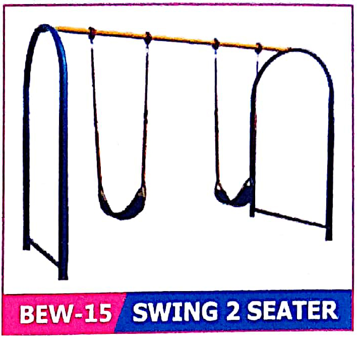 Product 15
