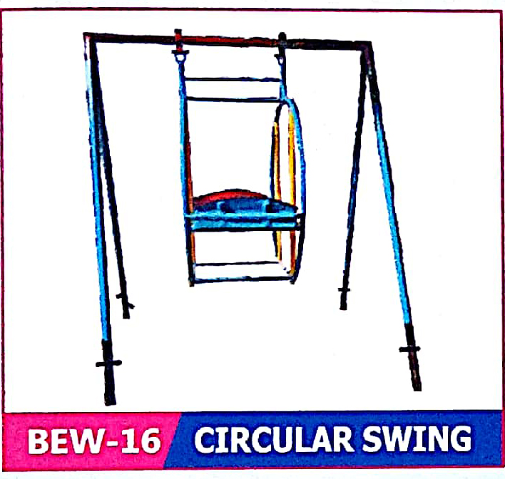 Product 16
