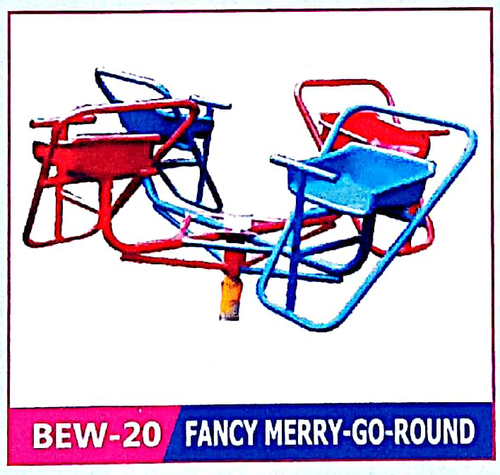 Product 20