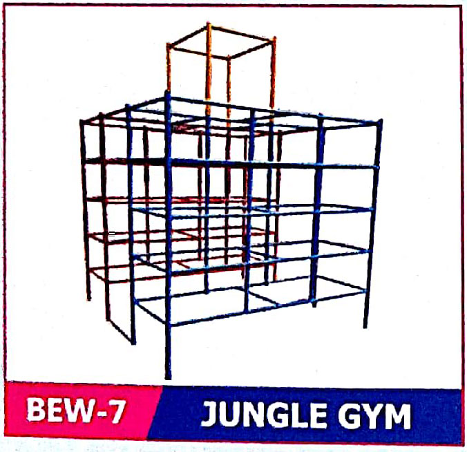 Product 7
