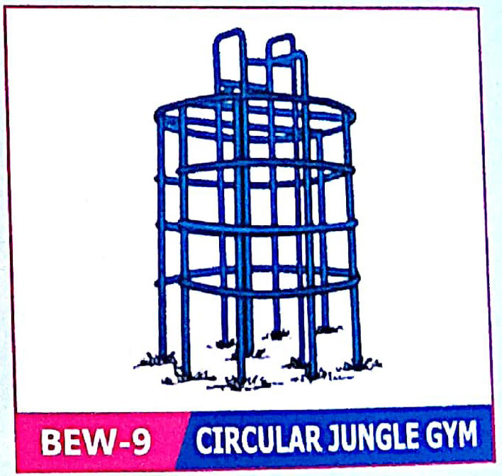 Product 9
