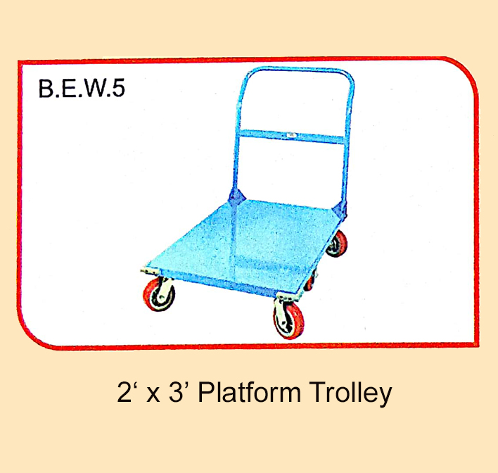 Product 5